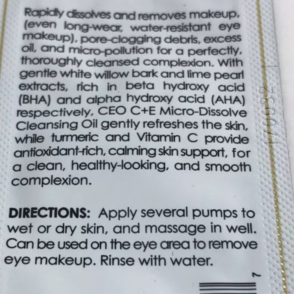 🌹Sunday Riley trial Bundle 💋 - Picture 7 of 15